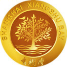 上海香树湾国际养老社区