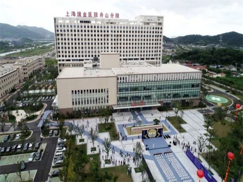 浙江省舟山医院